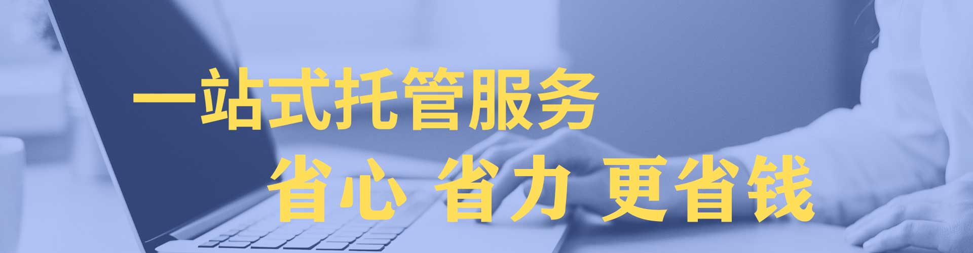 潮安百度竞价赚钱